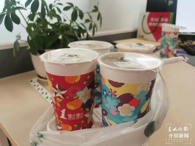 义乌荷叶塘奶茶兼职是真的吗?农商银行、物流收货点在哪?