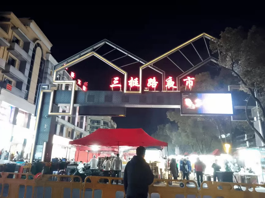 义乌网红副业,上班族能做哪些倒买倒卖的日用百货小生意?
