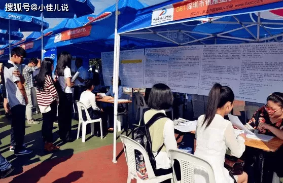 义乌晚间兼职哪家好?附近7点到10点最新兼职招聘哪里找?