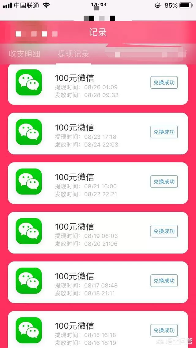 义乌朝九晚五兼职靠谱吗?下班后能做什么兼职项目赚钱?