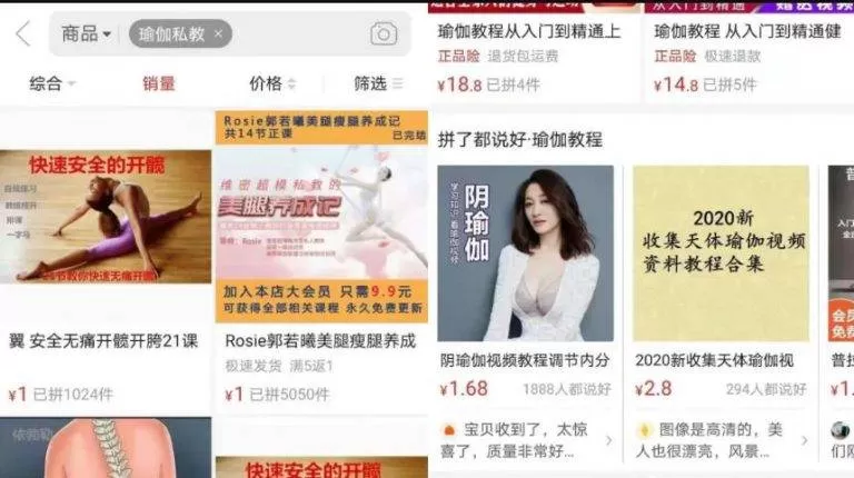 女性上班族自己能干点啥零成本副业,一边上班一边赚钱?