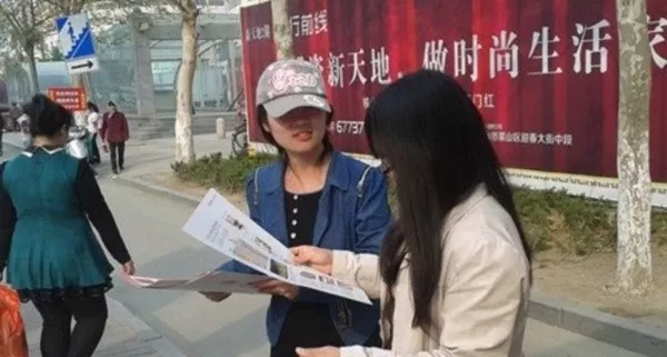 佛山新副业有哪些?女性上班族退休族闷声靠谱副业赚钱路子!