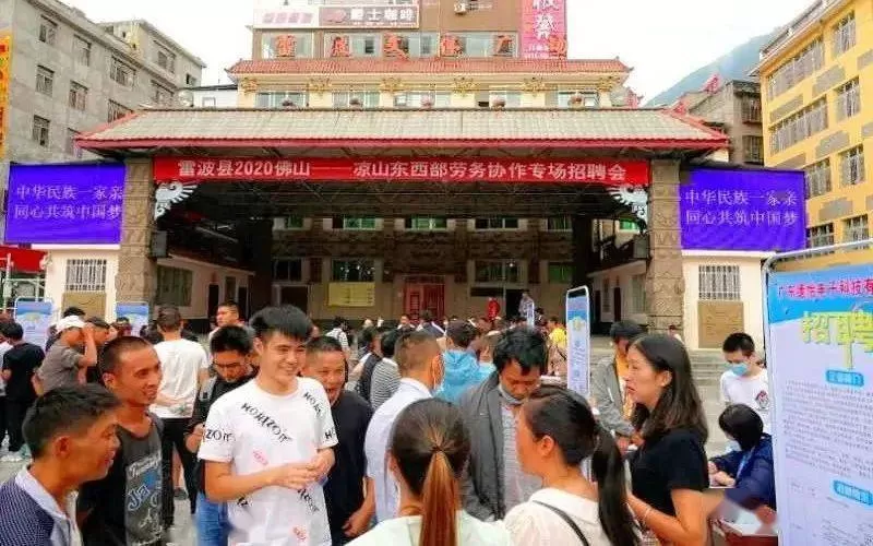 佛山招工兼职哪家好,禅城杏坛潮州小桥招工求职兼职?
