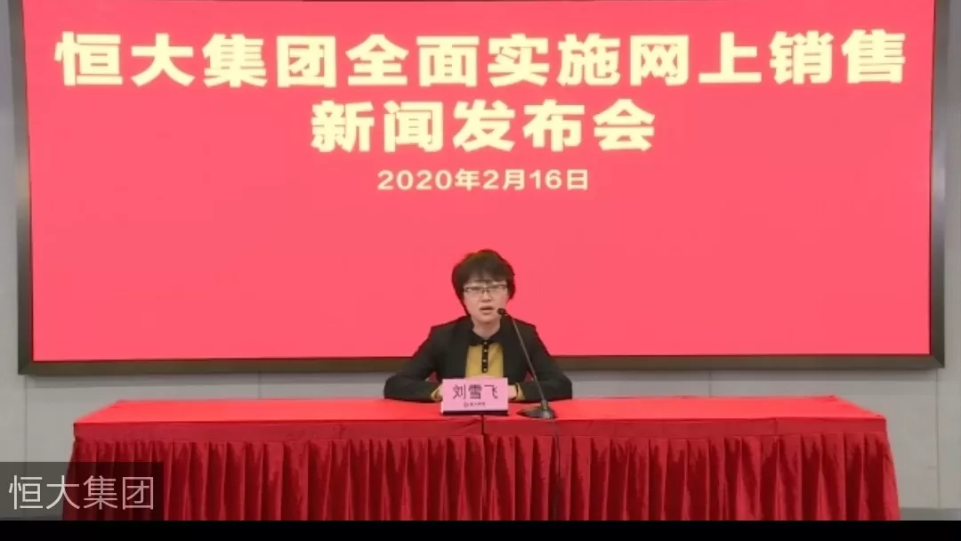 兼职中介业务员工资高吗，算工资薪金还是劳务报酬，个税怎么申报？