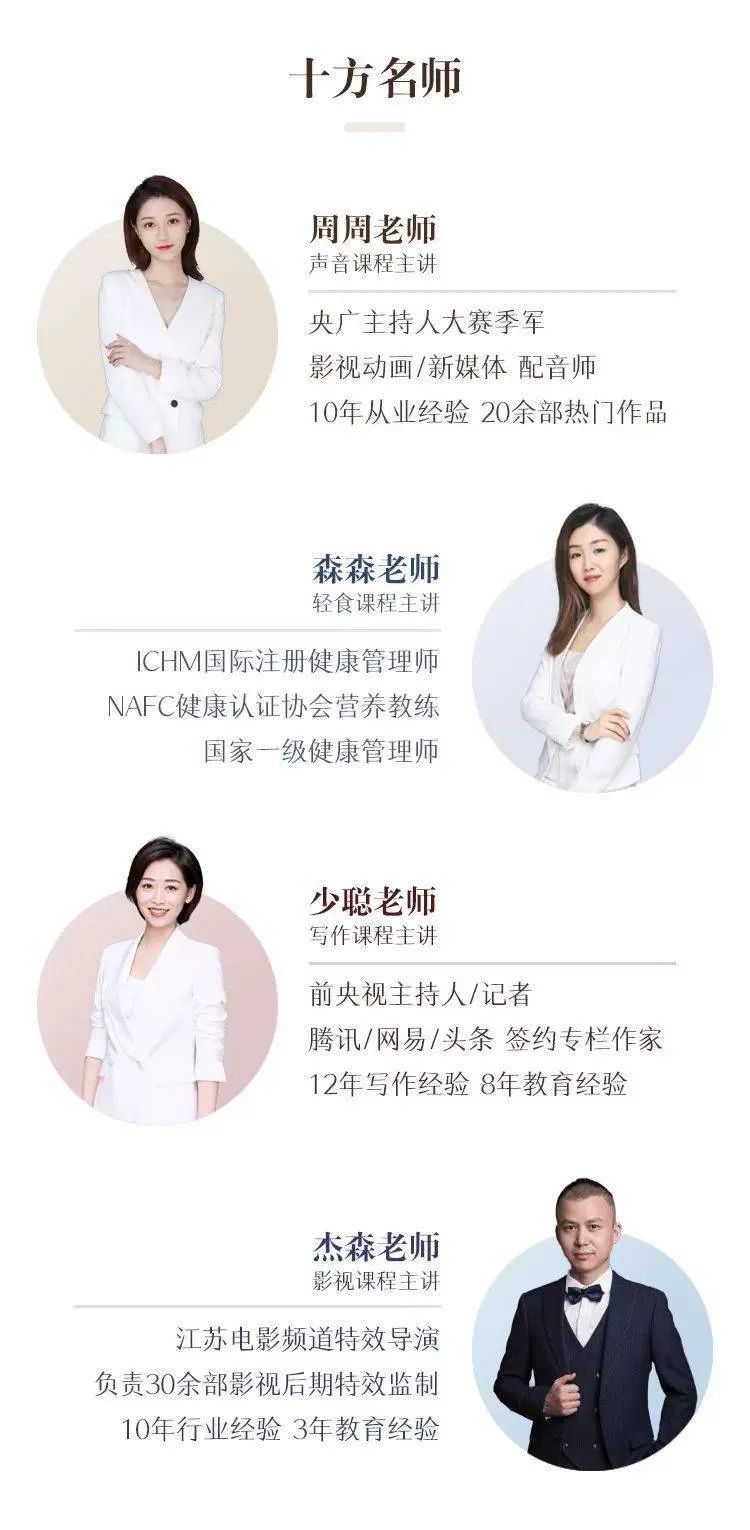 义乌副业好找吗?女性上班族下班后能做,退休也能搞钱?