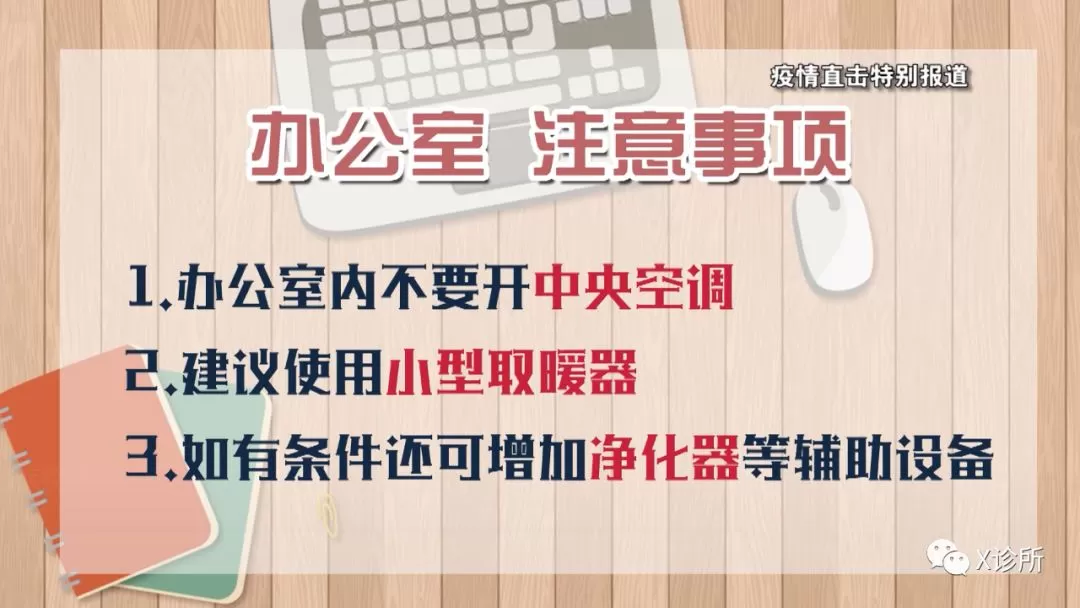 佛山地铁口推销副业靠谱吗?手机被标记广告推销怎么解除?