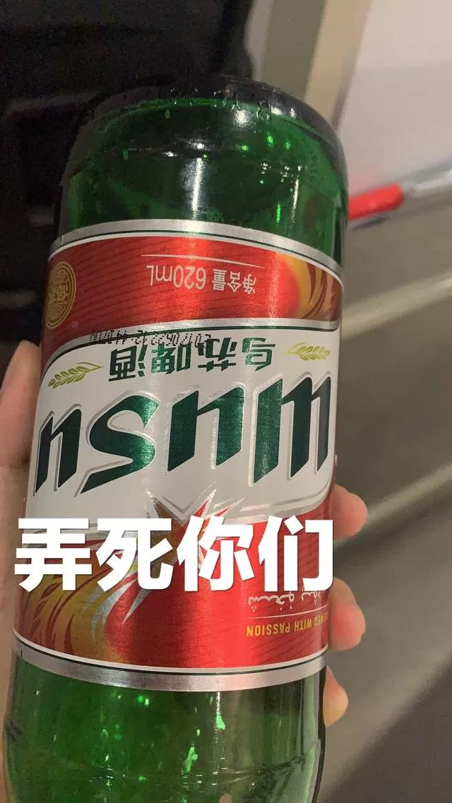佛山啤酒兼职哪家好,禅城兼职嘉士伯啤酒有限公司靠谱吗?