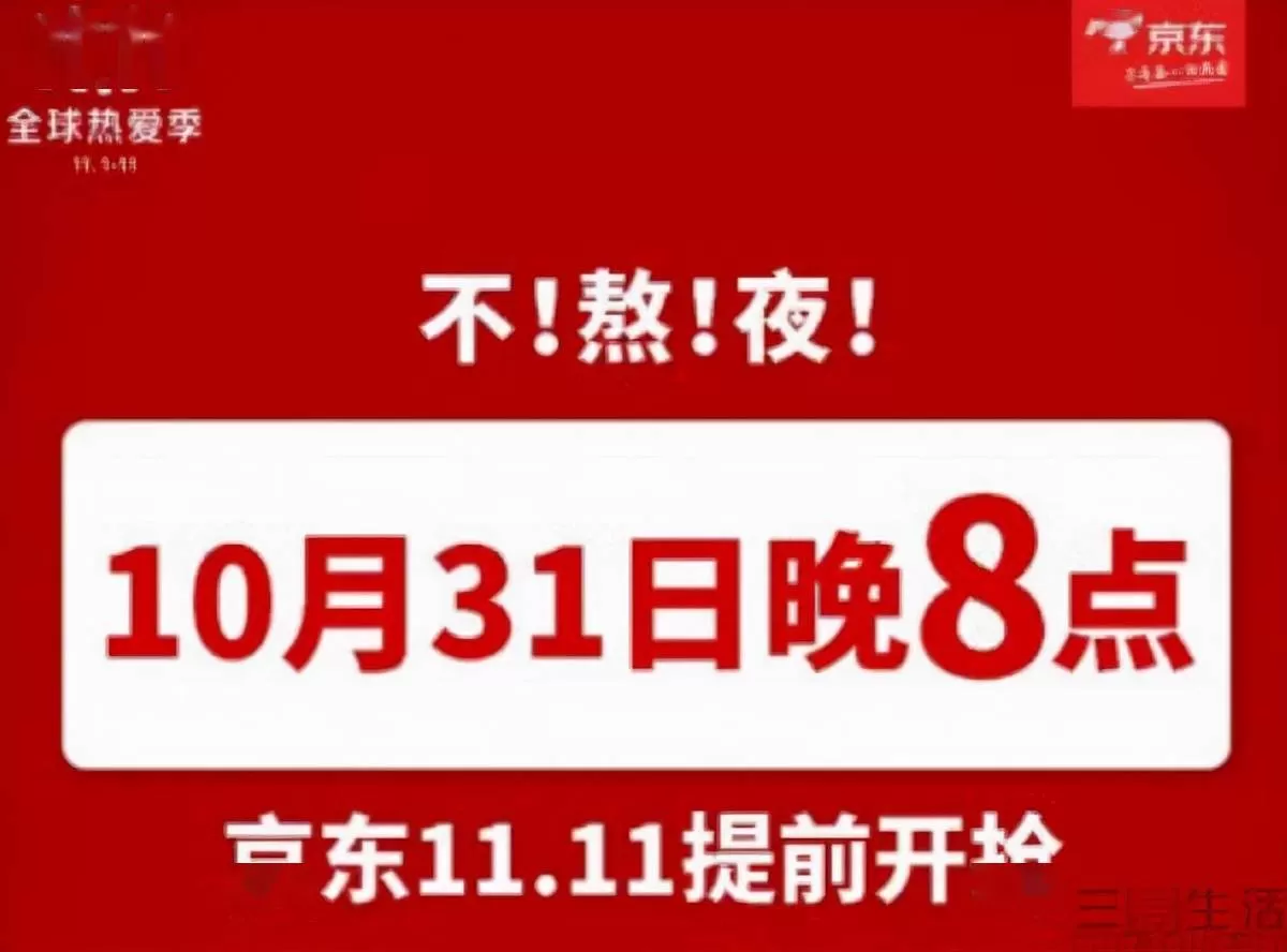 义乌兼职晚班能做吗？晚上8点到12点2-3小时工作去哪找？