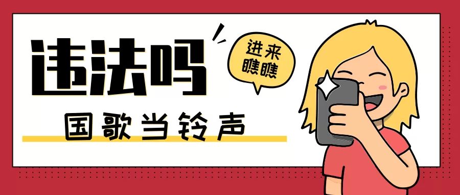 兼职业务员是干嘛的,提成怎么算,无底薪佣金工资要交税吗?