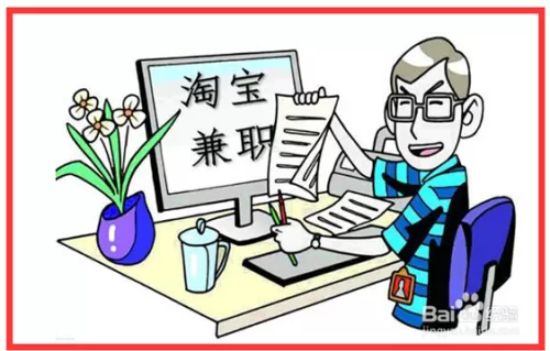 兼职业务员无底薪提成算工资还是佣金,个税申报和劳动合同咋签?