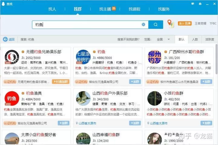 上班族低成本副业推荐,晚上2小时能做哪些赚钱快的小生意?