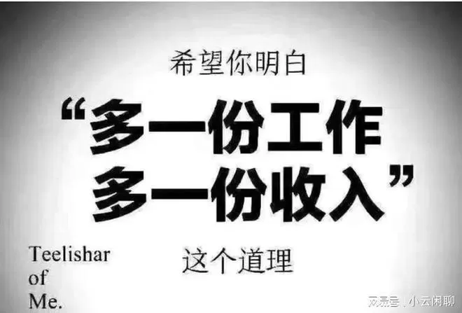 女性上班族想做副业赚钱,有哪些稳定又靠谱的人力副业呢?