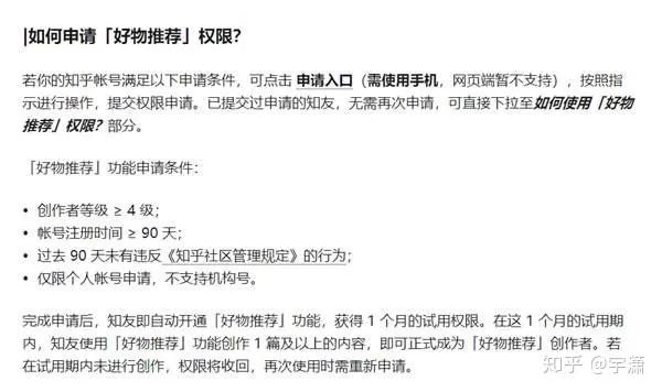 女性上班族副业赚钱,零成本有哪些能一边上班一边轻松做?