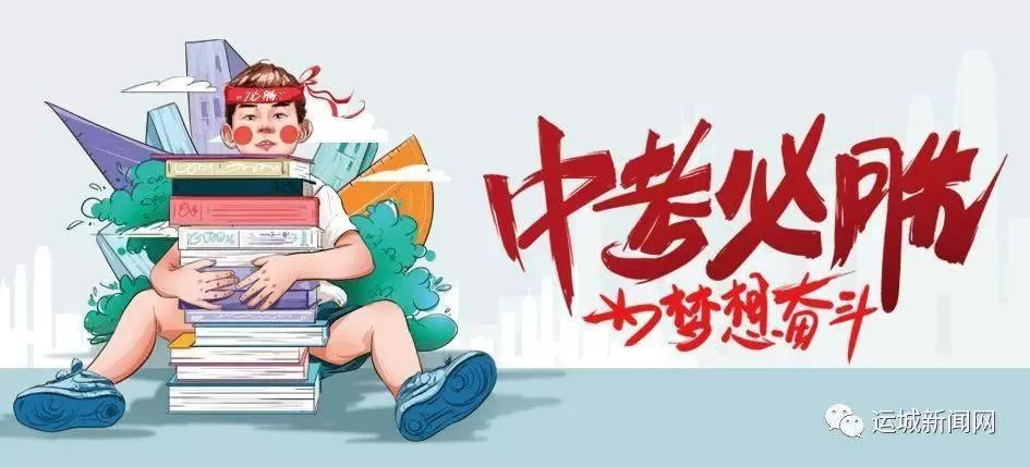 义乌万达最新兼职招聘,酒店、银行、电影院这些岗位都有吗?