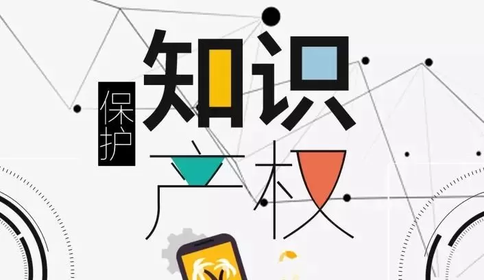 兼职专利摘要翻译，摘要怎么写？字数限制是多少？你知道吗？