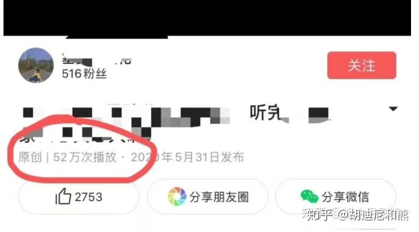 久和商业副业靠谱吗?居家简单易上手副业有哪些好赚钱?