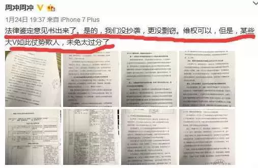 佛山兼职待遇如何?党务、网格员这些岗位津贴怎么样?