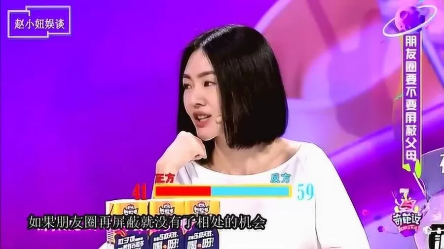 女性上班族做副业能发朋友圈吗?主业副业怎么兼顾不冲突?