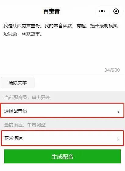 上班族业余时间做什么副业挣钱快又稳定,能月入五千吗?