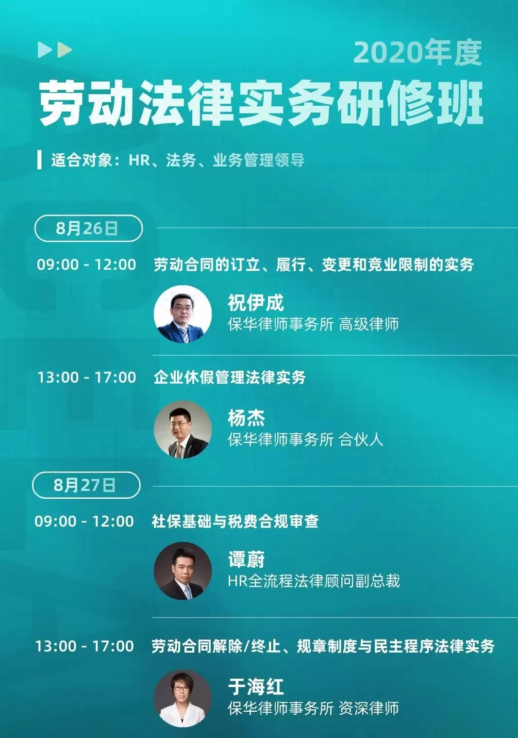 兼职不签合同违法吗,双倍赔偿怎么算,到期不续签要赔吗?
