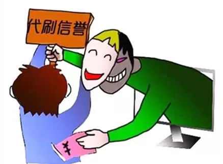兼职不结工资怎么办?兼职工资算工资还是劳务费,个税咋算?
