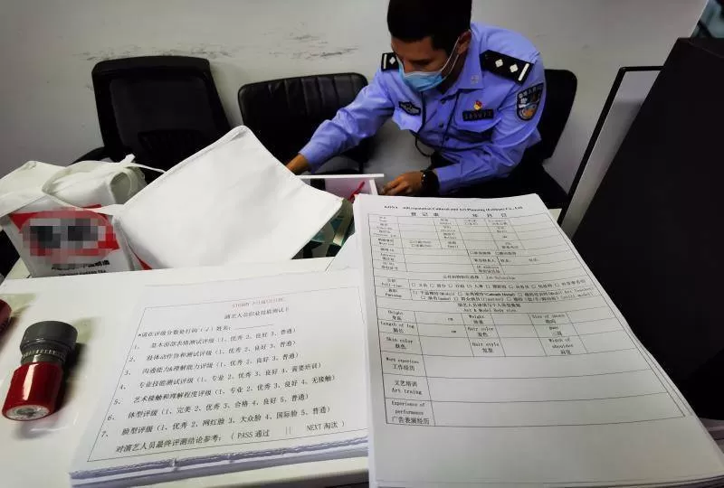 佛山兼职怎么申请,禅城兼职招聘信息哪里找,代驾怎么做比较好?