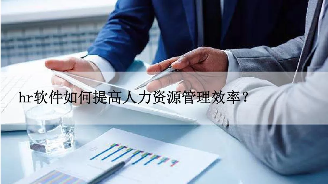 女性上班族做人力资源副业,有哪些靠谱又适合的选择呢?