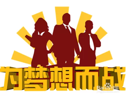 上班族不上班可以搞什么副业赚钱,上班不忙时适合做什么赚钱工作?