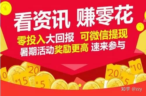 丽水招工兼职靠谱吗?最新招聘信息,潮州兼职临时工也有!