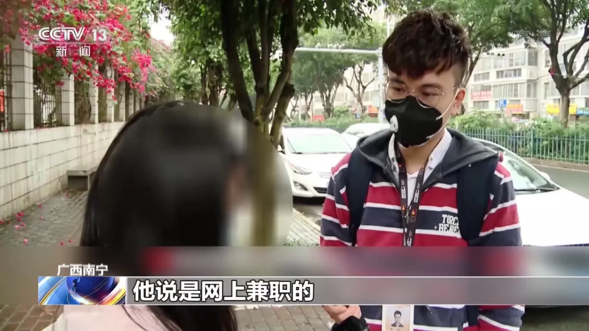 丽水妇保兼职派单员怎么样?下午6点后丽江兼职靠谱不?