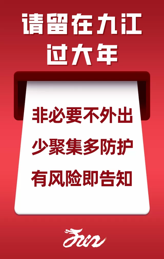 佛山九江美团兼职靠谱吗,一天能挣多少,一个月能挣多少?