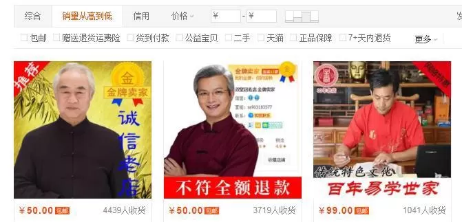 丽水昆明兼职副业晚上2-3小时,上班族宝妈真能多劳多得?