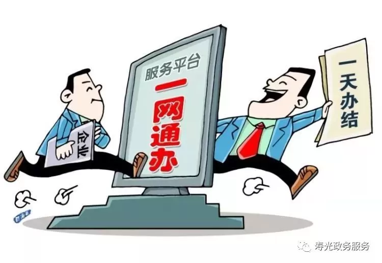 丽水兼职搬运送水工人招聘信息靠谱吗?日结工资是真的吗?