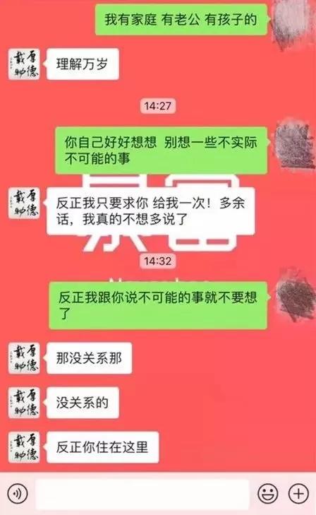 丽水兼职保安靠谱吗?招聘信息、培训内容、待遇都有啥?