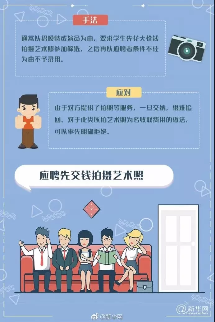 兼职上色教程怎么学?手帐笔和板绘头发上色技巧原来这么简单?