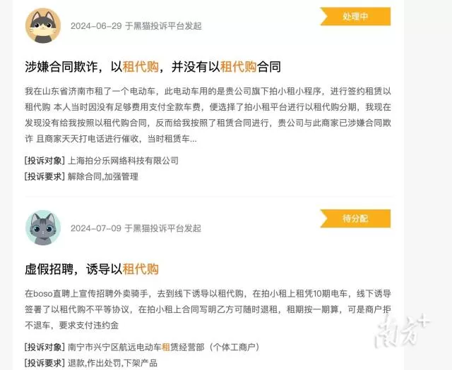 佛冈暑假兼职做啥好?大学生能找哪些靠谱工作?这些兼职靠谱不?