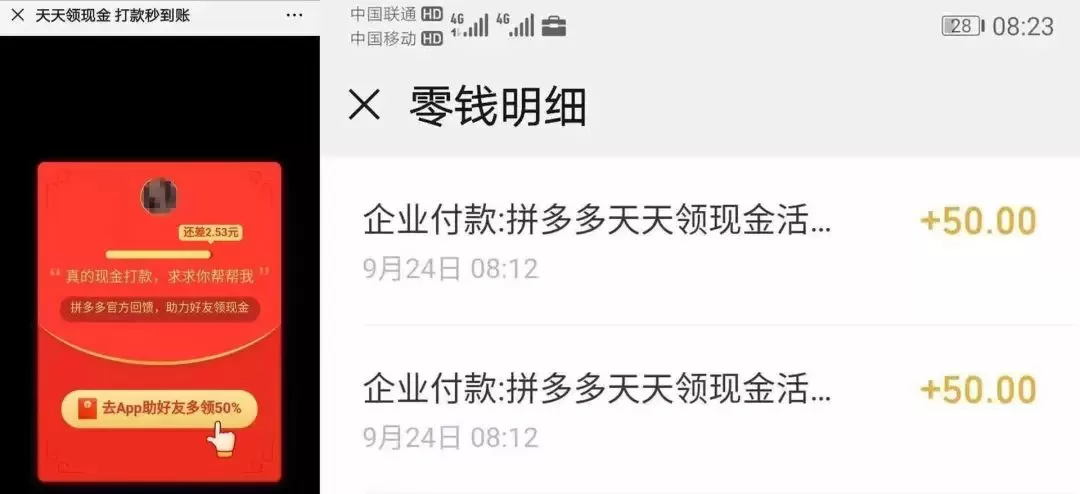 主页销售能做副业吗?副业方向咋选,做起来靠谱又可行?