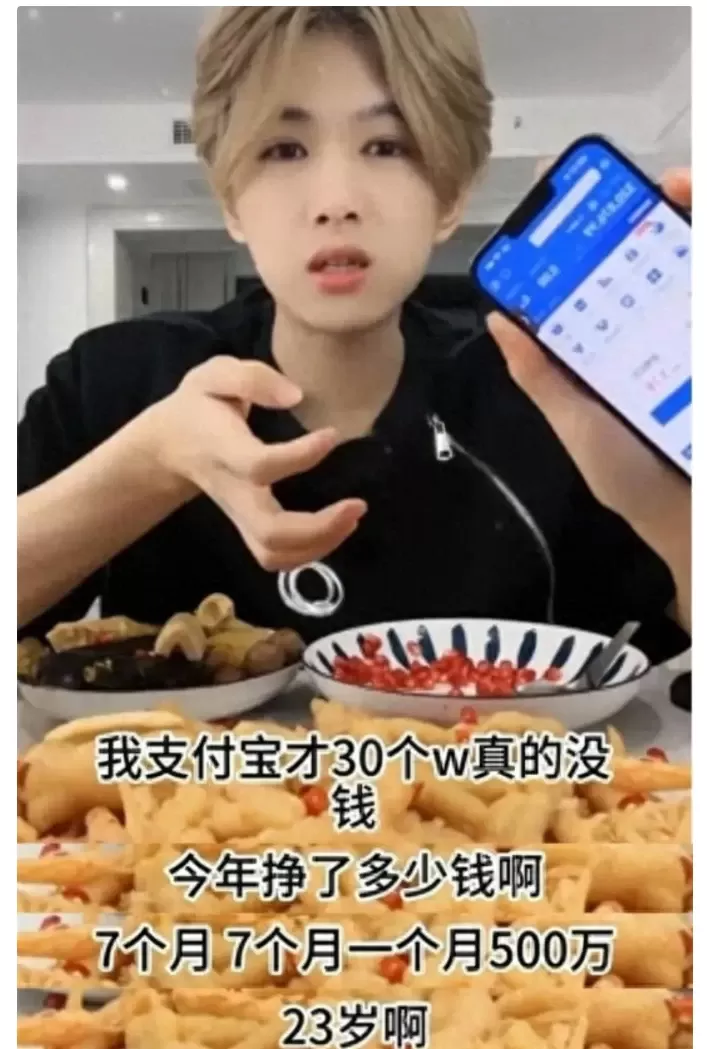 主播副业开网店靠谱不?教师退休晚上也能搞副业赚钱吗?