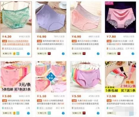 女性上班族下班后搞副业，有哪些适合一个人轻松做的？