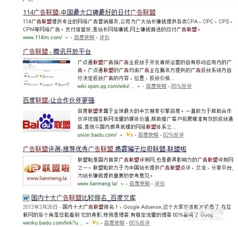 兼职上岸赚钱项目，上班时间规定有没有？比如在国招上岸网官网？