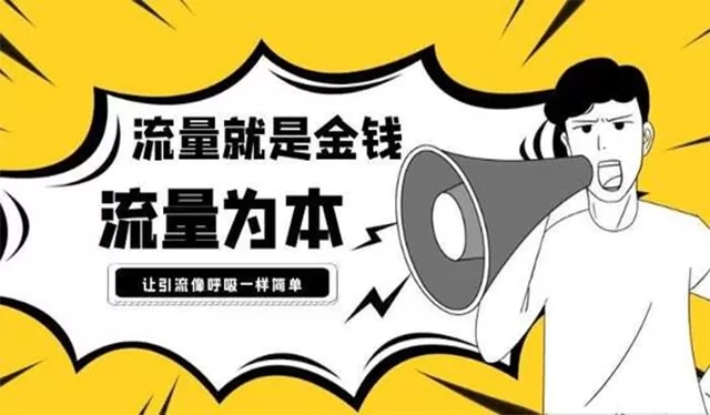 余江兼职工作哪里找？本地招聘网靠谱吗？好地方多不多？