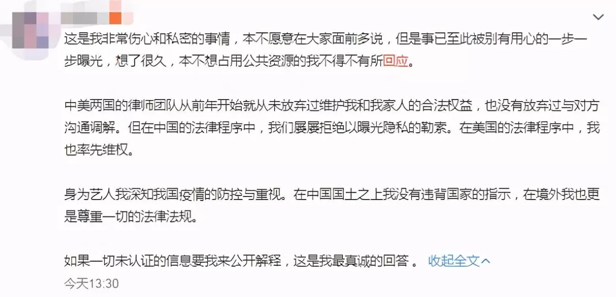 余果副业是什么，赚钱的副业余果个人资料，余果的死因是什么原因？