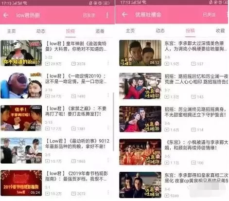 主播副业有哪些能赚钱的，穷游主播适合搞什么副业比较好？