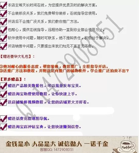 兼职一般能做多长时间？合同最短能签多久，社保要交吗？