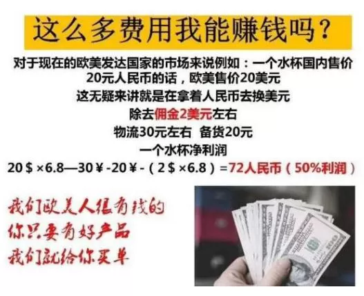 主播副业怎么搞钱？文案这样写，副业收入蹭蹭涨，上班族也能行？