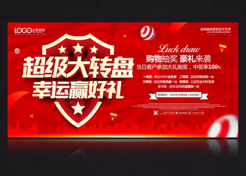 主播兼职招聘，有哪些常见类型的工作，比如足球、销售或直播带货？