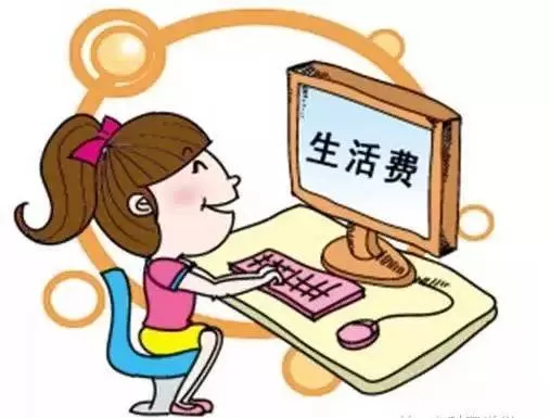 兼职一月2000元能做什么工作，生活费够用吗，京东客服多少钱？