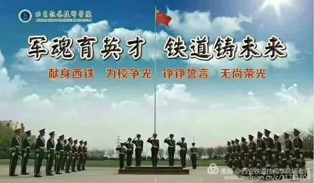 余干国庆兼职是真的吗？能做什么工作赚钱多最新招聘怎么找？