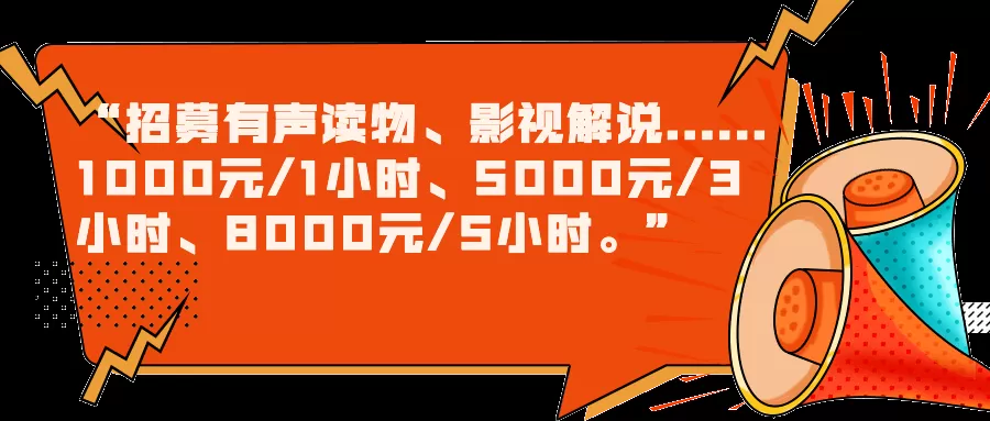 兼职一小时大概用多少流量，打游戏看视频直播各需要多少合适？