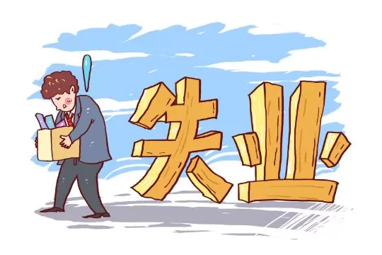 失业了，先找工作还是搞副业？靠谱平台和副业赚钱怎么选？